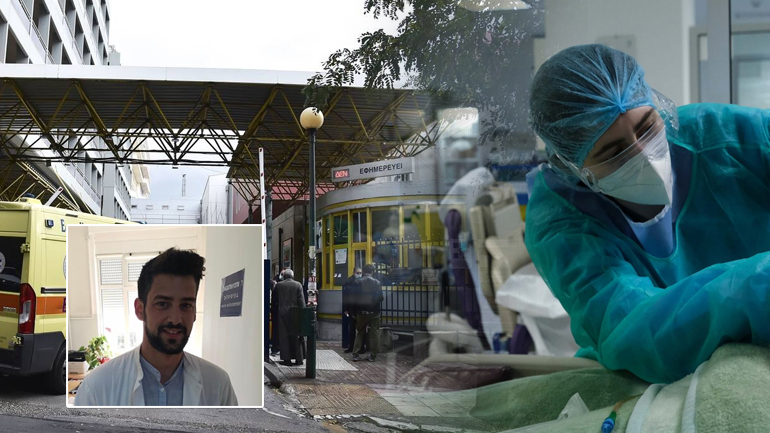 «Ευαγγελισμός»: Στο 38% οι εμβολιασμένοι στη ΜΕΘ «Ευαγγελισμός»: Στο 38% οι εμβολιασμένοι στη ΜΕΘ