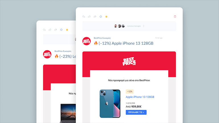 Οι Best “Black Friday” προσφορές από τα Best καταστήματα μόνο στο BestPrice.gr