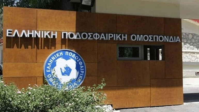 Σφοδρή επίθεση της ΕΠΟ κατά του υφυπουργού Αθλητισμού
