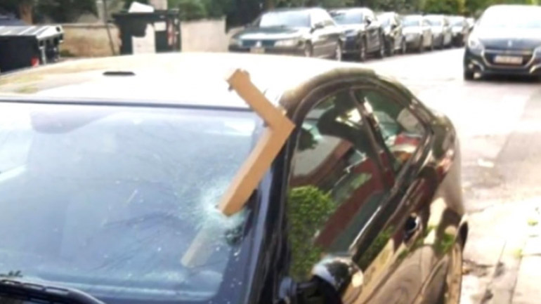 Η Ένωση Διοικητικών Δικαστών καταδικάζει την επίθεση σε δικαστή του Διαιτητικού Δικαστηρίου της ΕΠΟ