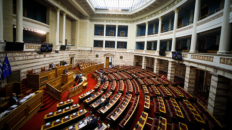 Βουλή: Εντός της ημέρας η ψηφοφορία ώστε να συγκροτηθεί εξεταστική για τη «χειραγώγηση της κοινής γνώμης»