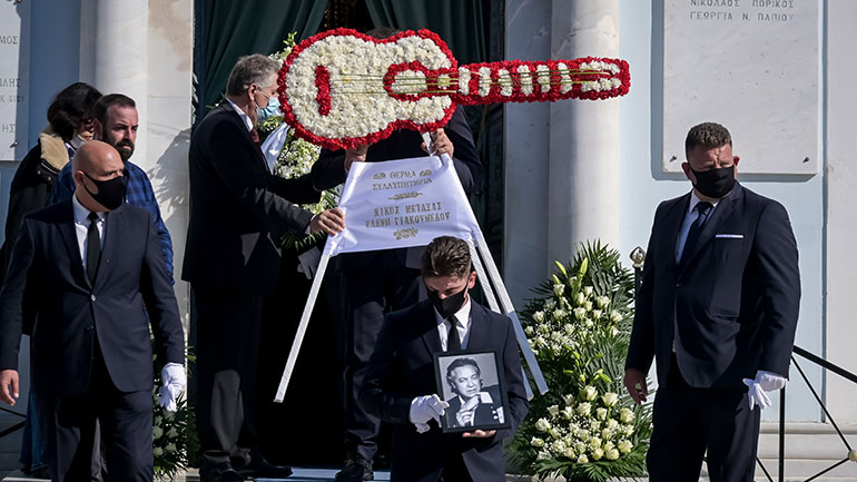 Συγγενείς και φίλοι αποχαιρέτησαν τον Χρήστο Κυριαζή