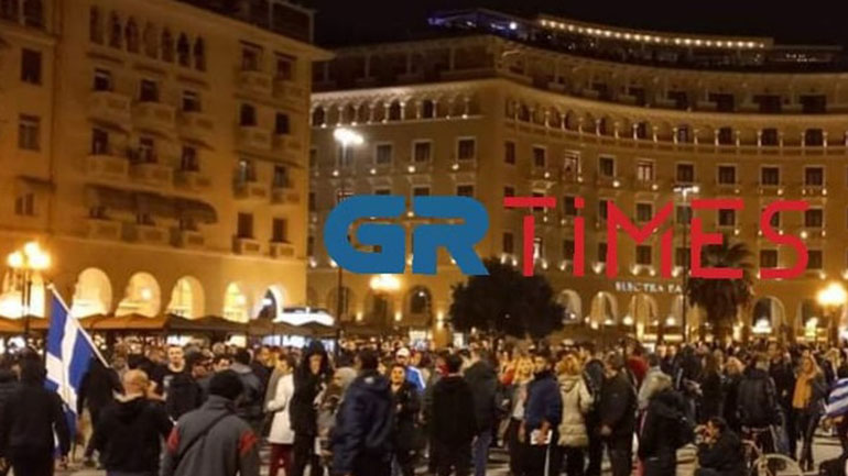 Θεσσαλονίκη: Πορεία κατά της υποχρεωτικότητας των εμβολιασμών