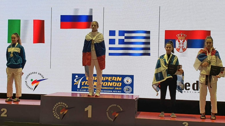 Ταεκβοντό: «Χάλκινη» η Όλγα Παπαγεωργίου στα -46 κιλά του Ευρωπαϊκού νεανίδων