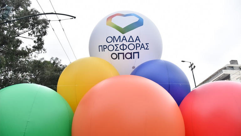 «Ομάδα Προσφοράς ΟΠΑΠ»