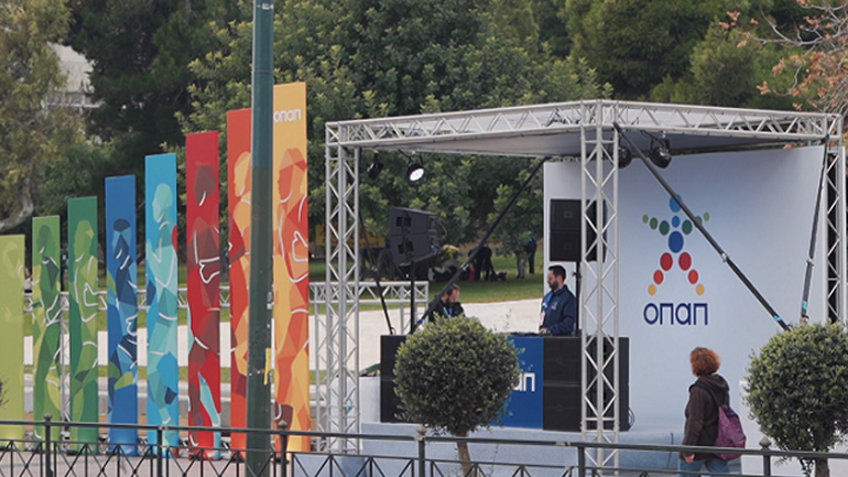 38ος Αυθεντικός Μαραθώνιος