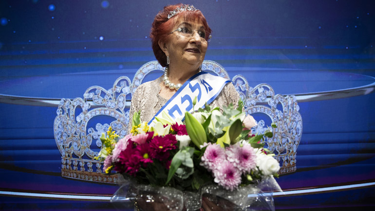 Ισραήλ: Μια 86χρονη προγιαγιά ανακηρύχθηκε «Μις Επιζώσα του Ολοκαυτώματος» σε διαγωνισμό ομορφιάς