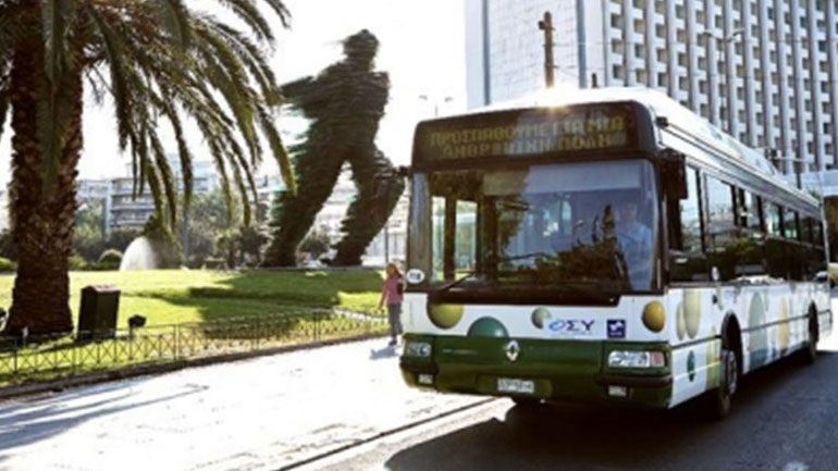 Στάσεις εργασίας σε λεωφορεία και τρόλεϊ την Πέμπτη 18 Νοεμβρίου