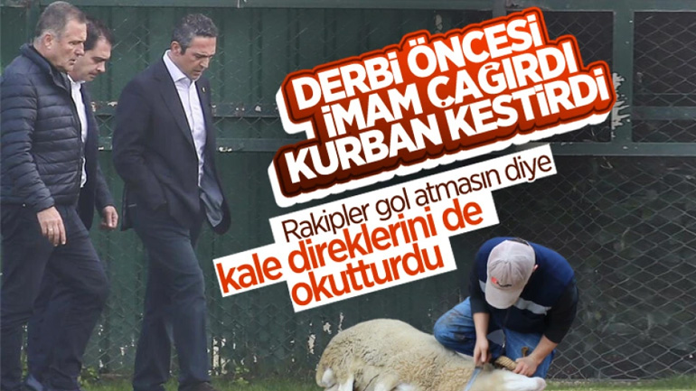 Φενέρμπαχτσε: Θυσίασε κριάρι και έφερε ιμάμη να ευλογήσει τα τέρματά της πριν τα ματς με Γαλατά και Ολυμπιακό