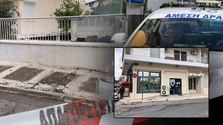 Μαφιόζικο χτύπημα στο Κορωπί