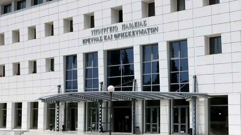 Υπουργείο Παιδείας: «Οι διαδικασίες για την καταγγελία σεξουαλικής παρενόχλησης κινήθηκαν άμεσα»