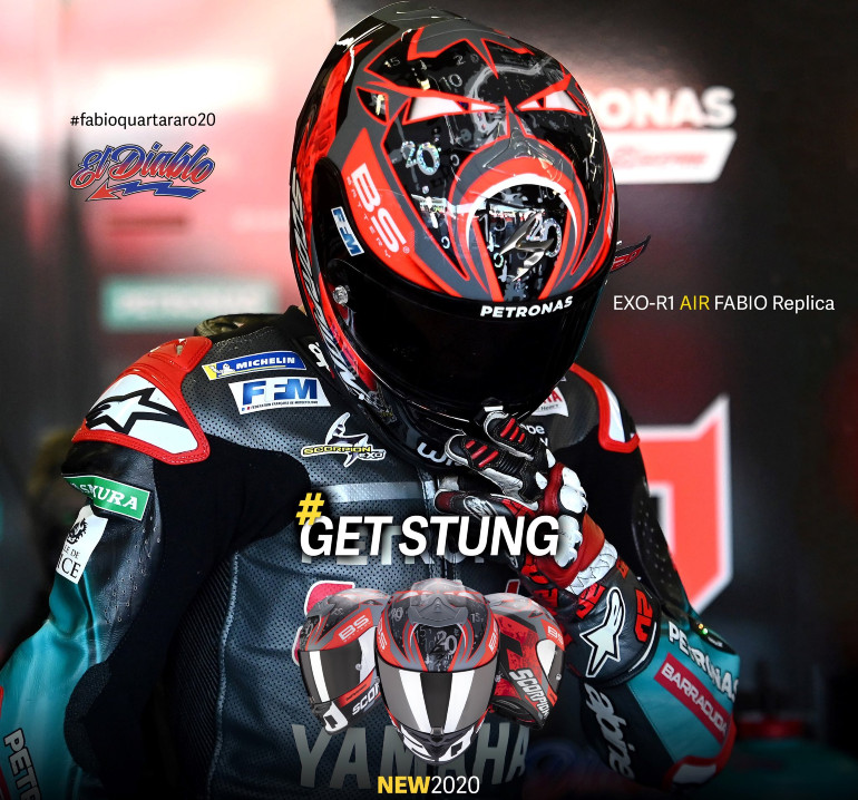 Το κράνος του πρωταθλητή είναι διαθέσιμο στα καταστήματα.