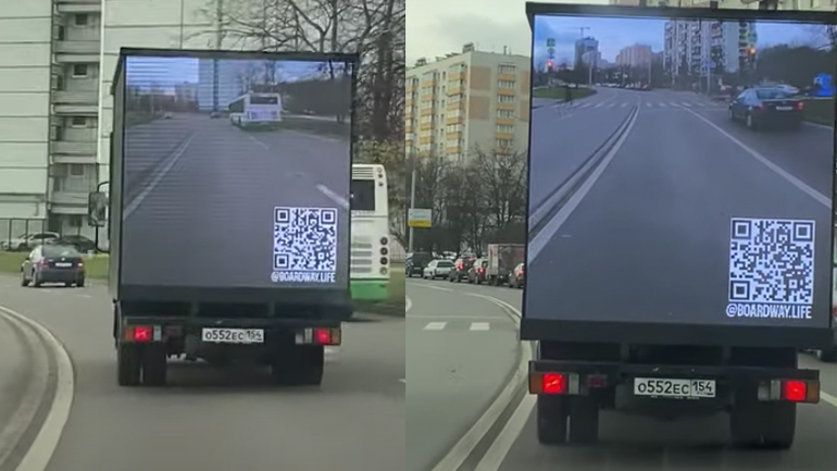 Μεγάλη οθόνη στο πίσω μέρος ενός φορτηγού