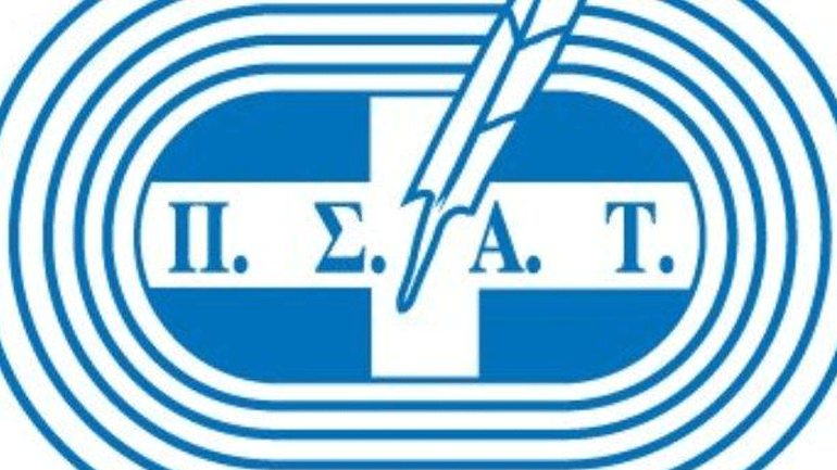 Θεσμική συνάντηση Super League και ΠΣΑΤ