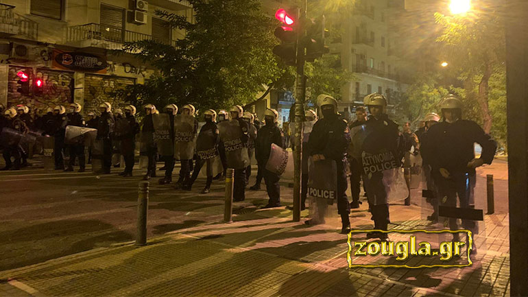 Μικρής έντασης επεισόδια και προσαγωγές στα Εξάρχεια