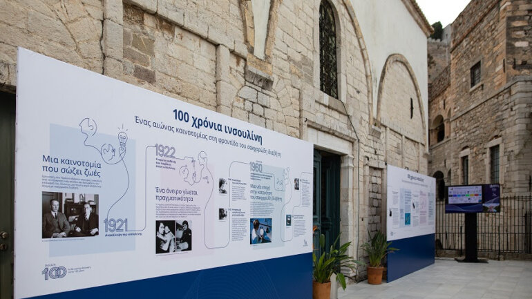 Novo Nordisk: Στο Ναύπλιο για τα 200 χρόνια Ελληνικής Επανάστασης και 100 χρόνια ινσουλίνης