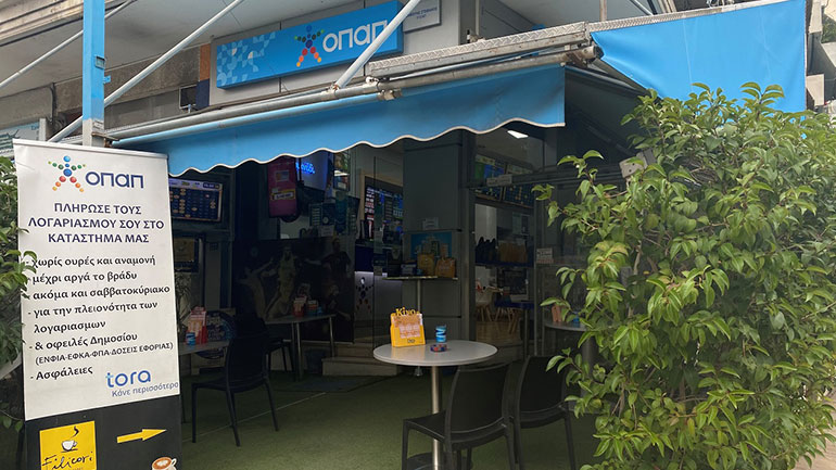 Πώς να διεκδικήσετε μια δεύτερη ευκαιρία για κέρδη έως και 1.000.000 ευρώ