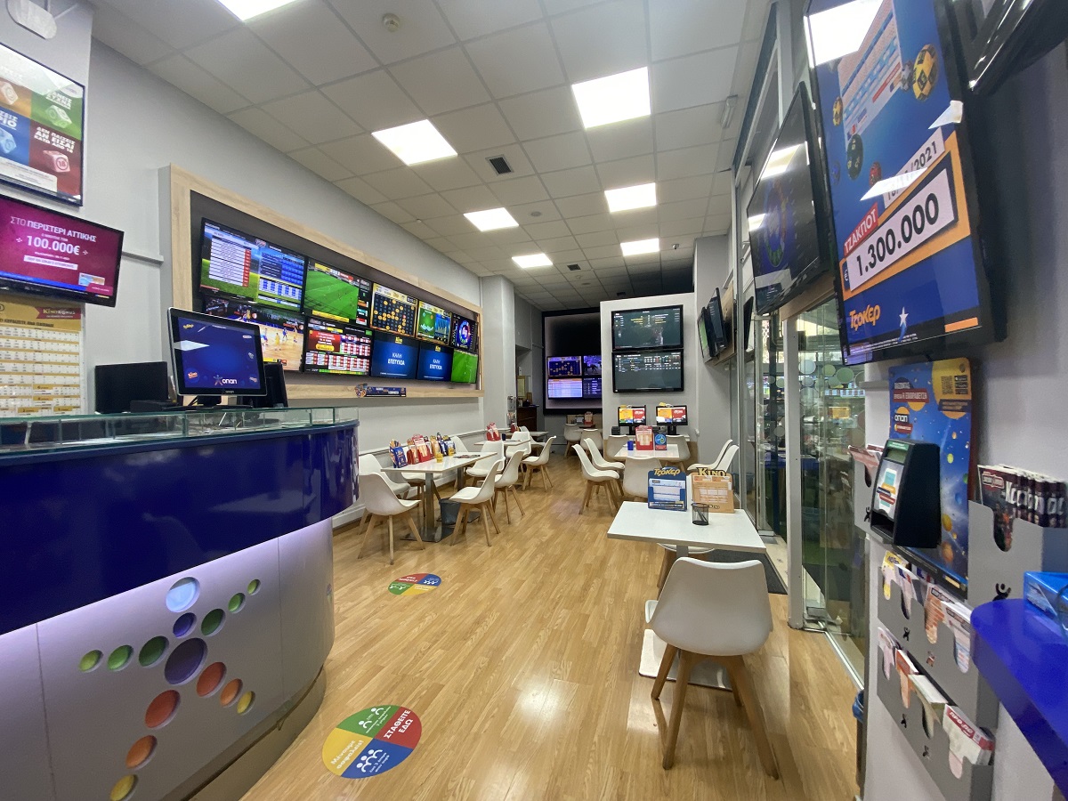  Το κατάστημα ΟΠΑΠ του κ. Στέφανου Ζαφείρη στο Γαλάτσι