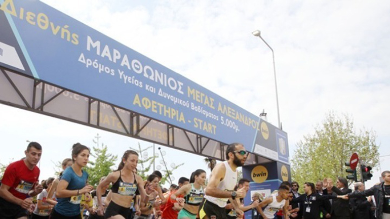 Θεσσαλονίκη: Κυκλοφοριακές ρυθμίσεις την Κυριακή για Μαραθώνιο και Ημιμαραθώνιο