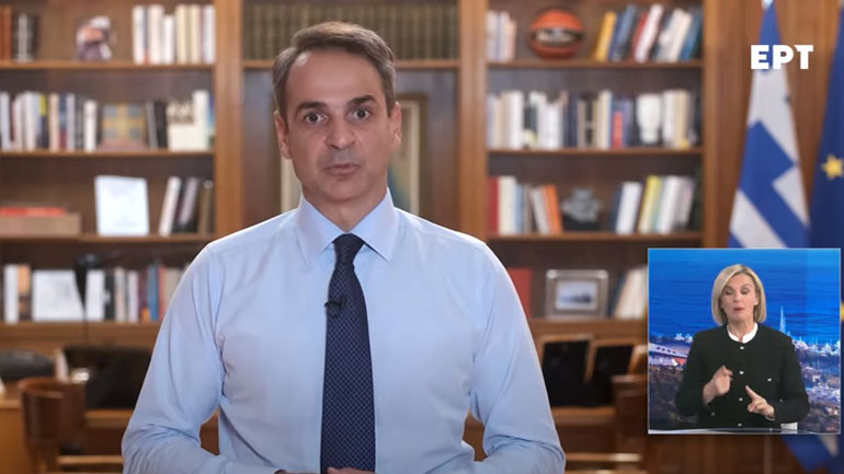 Ποια είναι τα 5 νέα μέτρα για την πανδημία που ανακοίνωσε ο Πρωθυπουργός