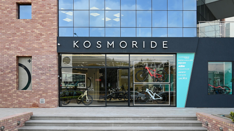 Κοντά στη Λ. Βουλιαγμένης θα βρείτε το νέο κατάστημα Kosmoride.