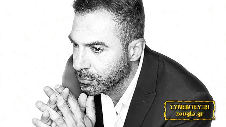 Ο σκηνοθέτης Μαρίνος Ανωγυργιάτης, η ψυχή του Θεάτρου «Versus» στο zougla.gr