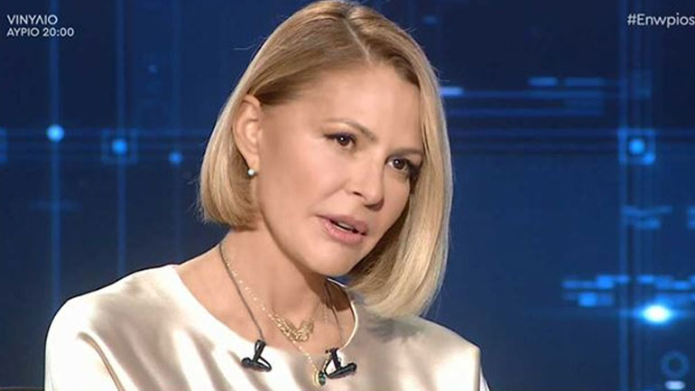 «Λύγισε» η Τζένη Μπαλατσινού μιλώντας για τις δυσκολίες της εγκυμοσύνης της