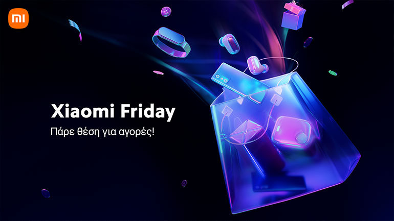 Οι προσφορές της Xiaomi για την Black Friday