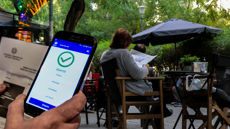 Στο ΦΕΚ τα νέα μέτρα κατά της Covid-19