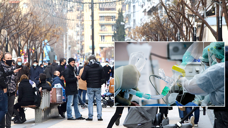 Αλλάξτε μέτρα άρδην