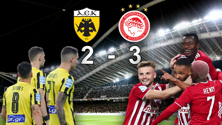 Έβαλε πλώρη για πρωτάθλημα