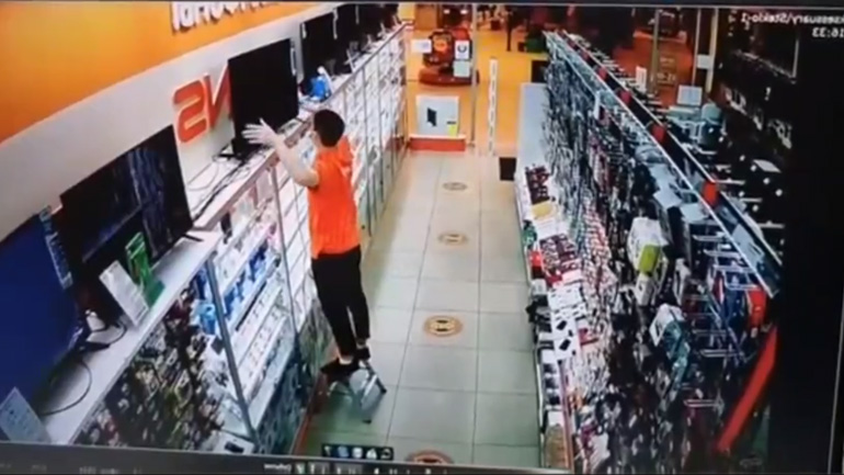 Kακή μέρα στη δουλειά