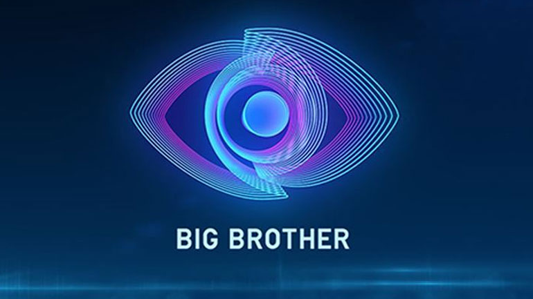 Big Brother: Το twitter σχολιάζει το ροζ βίντεο που διέρρευσε από την παραγωγή του reality