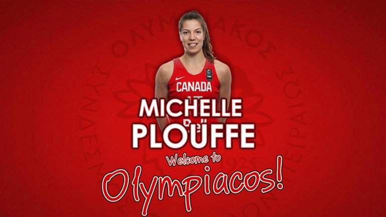 Μπάσκετ γυναικών: Απέκτησε την Πλουφ ο Ολυμπιακός
