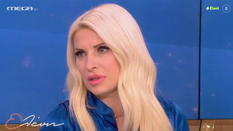Eλένη Μενεγάκη για την εγκυμοσύνη της συντρόφου του Νίκου Καρβέλα: «Τα έχασα»