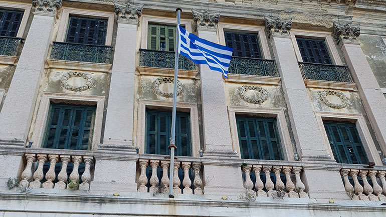 Κέρκυρα: Το μέγαρο του Καποδίστρια – Από τα Μουράγια στα ελληνικά χαρτονομίσματα