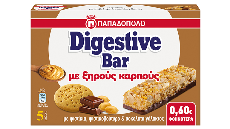 Νέες μπάρες δημητριακών Digestive Bars «Με Ξηρούς Καρπούς» από την Ε.Ι. Παπαδόπουλος Α.Ε.
