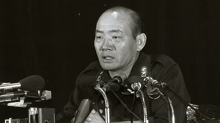 Νότια Κορέα: Πέθανε σε ηλικία 90 ετών ο πρώην δικτάτορας Τσαν Τζου-χαν