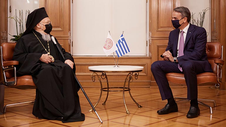 Συνάντηση του Πρωθυπουργού με τον Οικουμενικό Πατριάρχη κ.κ. Βαρθολομαίο