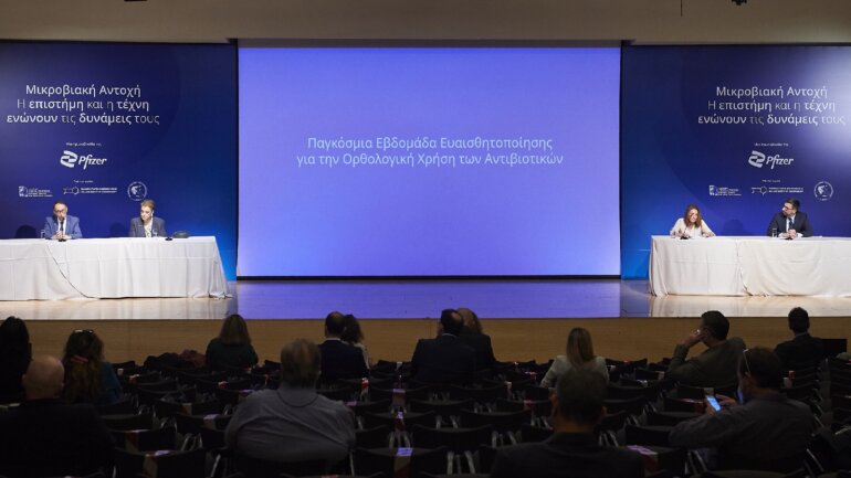 Μικροβιακή αντοχή – Επιστήμη και τέχνη ενώνουν τις δυνάμεις τους: H Pfizer παρουσίασε την ταινία μικρού μήκους «41ο C»