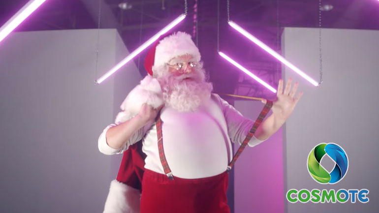 COSMOTE: Νέα δώρα κάθε εβδομάδα μέχρι τις γιορτές – Από σήμερα 10GB δωρεάν και 20% έκπτωση στο ΒΟΧ