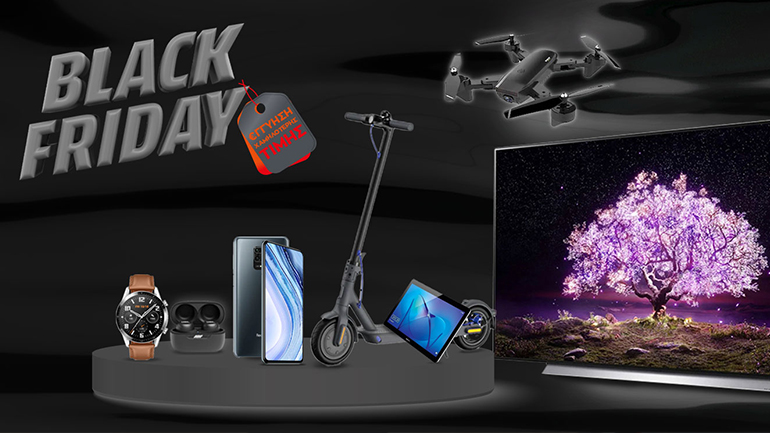 Τι να αγοράσω στην Black Friday; Οι συντάκτες του zougla.gr θα σε βοηθήσουν!