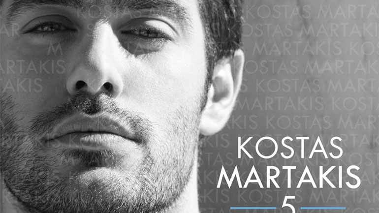 «5»: Το νέο τραγούδι του Κώστα Μαρτάκη – Δείτε το βίντεο