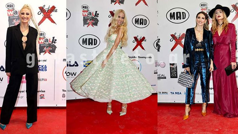 Αυτές ήταν οι ωραιότερες εμφανίσεις των celebrities στο λαμπερό show μόδας και μουσικής!