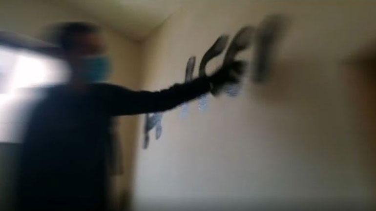 Παρέμβαση του «Ρουβίκωνα» στο σπίτι του Άκη Σκέρτσου