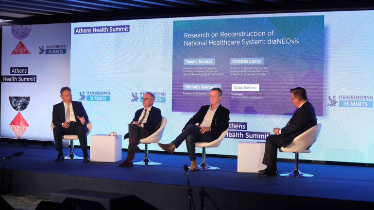 Έρευνα για την Ανασυγκρότηση του Εθνικού Συστήματος Υγείας, της διαΝΕΟσις