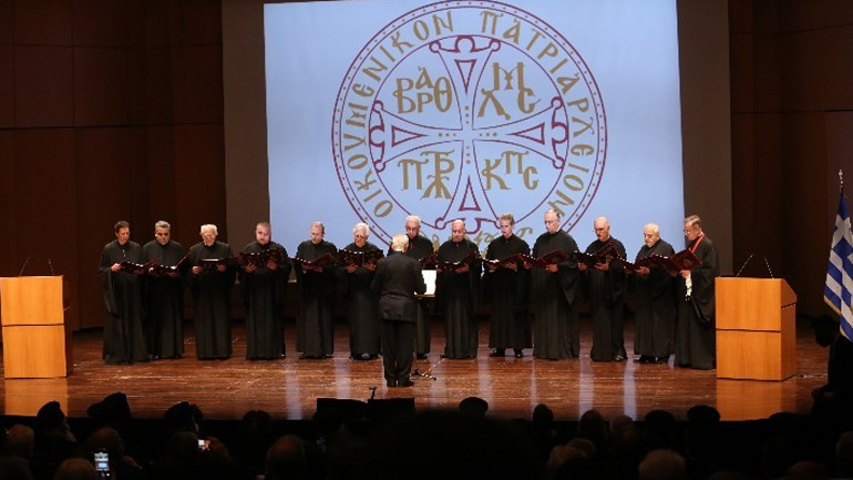 Εκδήλωση των Οφφικιαλίων του Οικουμενικού Θρόνου προς τιμήν του Οικουμενικού Πατριάρχη