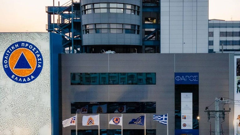 Συστάσεις προς τους πολίτες ενόψει της κακοκαιρίας που θα επηρεάσει από Παρασκευή τη χώρα Συστάσεις προς τους πολίτες ενόψει της κακοκαιρίας που θα επηρεάσει από Παρασκευή τη χώρα