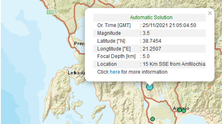 Σεισμική δόνηση 3,5 Ρίχτερ νοτιοανατολικά της Αμφιλοχίας