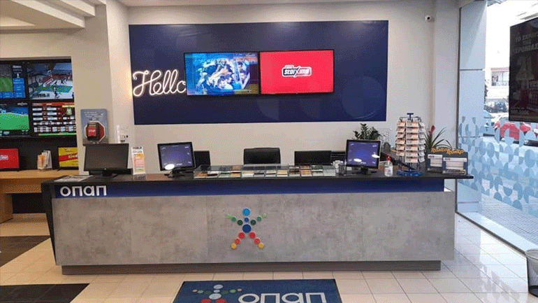 ΠΑΜΕ ΣΤΟΙΧΗΜΑ: Περισσότερα από 16 εκατομμύρια ευρώ σε κέρδη μοίρασε την προηγούμενη εβδομάδα